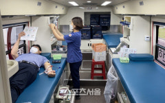 고흥군, 과역면·팔영농협 직원 모두가 사랑의 헌혈 실시