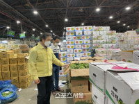 광주광역시, ‘각화농산물시장’ 유통거래 질서 확립 나서