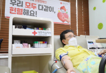 권덕철 보건복지부 장관, 서울남부혈액원서 헌혈 동참