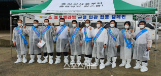 전남도, 자연교배 금지 등 소 브루셀라병 근절 동참을