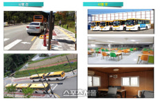 의왕시, 상반기 적극행정 5건 우수사례 선정