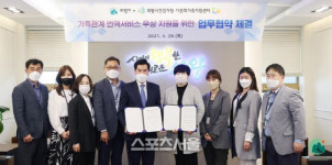 의왕시, 상반기 적극행정 5건 우수사례 선정