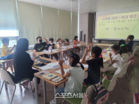 장성군립도서관, 하반기 문화교실 수강생 모집