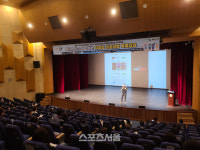 목포시, 신의 장사전략 특강 유튜브 생중계