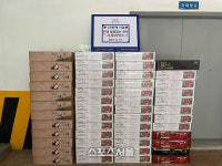 광주광역시 광산구, 하남동 ‘얼굴 없는 천사’ 올해도 선행...20회째