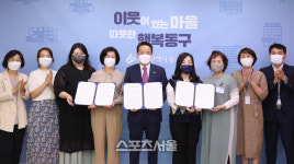 광주광역시 동구, 충장로4·5가 빈집 활용 청년창업 ‘박차’
