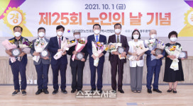 광주광역시, 제25회 노인의 날 기념식 개최