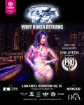 코바컴퍼니 김현 대표, 11월 28일 킨텍스에서 'WBFF KOREA 2021' 개최한다!