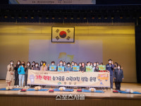 영암군, 보육교직원 직무교육 및 방역 교육 실시