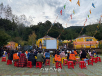장성군, 서삼초 아이들과 함께 ‘편백숲 핼러윈데이’