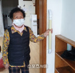 장성군, 경로당에 미끄럼 방지 안전손잡이 ...세심한 배려 호평