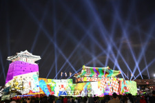 수원시, 수원화성 미디어아트쇼 11월 1일 재개