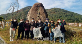장흥군 용산면, 플로깅으로 1석 3조 효과 노린다