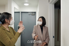 은수미 1인 가구 안전하고 행복한 삶 돕겠다