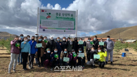 글로벌 기업 시민 KT&G, 국경 없는 사회공헌 눈길