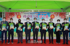 완도자연그대로미(米) 러시아 쌀 시장 공략 ‘순항’