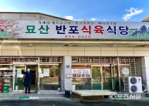 [양기자의 똑똑여행] 힐링여행 콘텐츠 천지빼까리 경남으로 오이소~