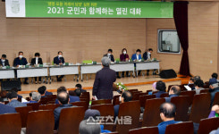 담양군, ‘군민과의 열린 대화’ 호응 속 마무리