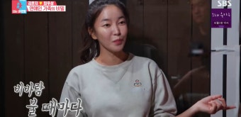 '카라' 강지영 