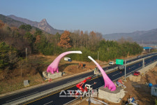 해남군,13년만에 새단장 아기공룡 어미공룡이 손님 맞는다