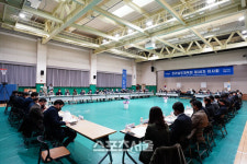 2024년 제63회 전남체육대회천년의빛 영광군에서 개최된다