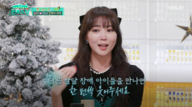 편스토랑 오윤아도 부럽...카네기홀까지 접수한 발달장애 연주자 제균&선균 형제[SS리뷰]