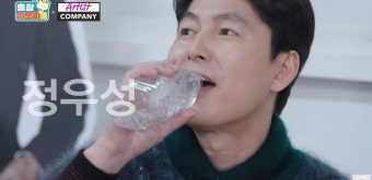 '내가 땡이 될 상인가?' 나영석 PD의 대물사냥 정우성X이정재 출연에 들썩(채널 십오야)
