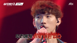 싱어게인2 찐무명 돌풍 11호, 스무살 64호 나란히 3라운드 승리[SS리뷰]