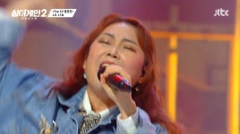 싱어게인2 죽음의조 뚫은 보컬神 배인혁(63호), 윤성(17호), 서기(64호), 김기태(33호) 톱 10 진출 확정 [종합]