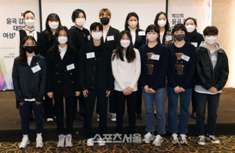 들[포토]윤곡 김운용 여성체육대상, 영광의 수상자들