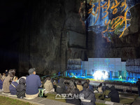 경기도-경기관광공사, 스토링텔링 기반 지역관광 콘텐츠 공모