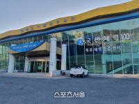 전남도, 맞춤형 체력증진 프로그램 무료 제공