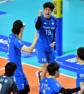'내가 막았다구!' 이강원[포토]