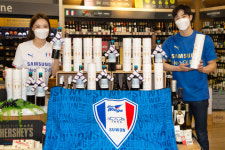 홈플러스, 수원삼성블루윙즈와 ‘발데에르모소’ 와인 출시