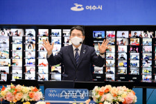 여수시, ‘시민과의 열린 대화’ 순항