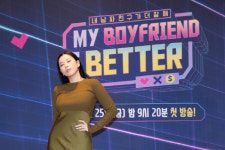 '마이 보이프렌드 이즈 베러'…사랑 vs 돈, 그 선택의 순간 당신은?[종합]