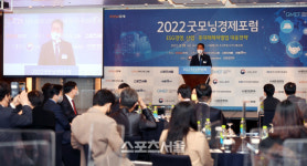 [포토] 축사하는 더불어민주당 김주영 의원