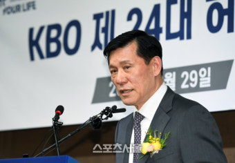 [포토]포부 밝히는 허구연 KBO 총재