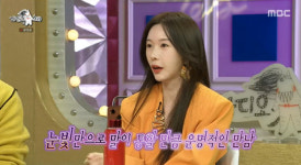 신주아, 남편 재벌 2세설 해명 페인트 회사 아들...닭봉 뜯는 모습에 반했다고(라디오스타)