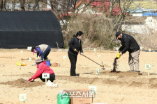 의왕시, 1만1000㎡ 규모 주말농장 문 열어