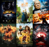 브루스 윌리스·짐 캐리 은퇴작도? 할리우드 톱배우들 영화 잇따라 개봉[SS무비]