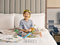 그랜드 인터컨티넨탈 서울 파르나스, 패밀리 투게더 패키지 선봬