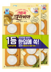 사조대림, 프리미엄 씨푸드 스낵 신제품 출시