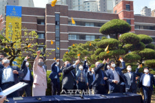 광주광역시교육청, ‘기억해요 약속해요’