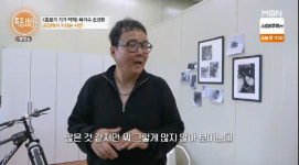 '육각수' 조성환, 위암으로 떠난 故도민호 추억 