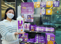 집콕에 흰우유 소비 증가 CU, 초저가 우유득템 출시