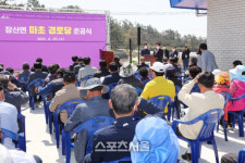 신안군, 작은 섬마을 장산마초경로당 준공식 열려