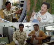 이번주도 잘부탁해 화려한 게스트와 함께 전통안주 찾아 삼만리…조인성→천우희 나오나[종합]