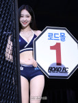 ＃미스코리아 출신 신해리, 로드FC를 대표하는 최강의 미인이죠! [이주상의 e파인더]