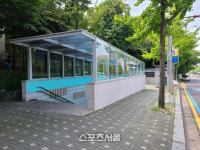 성남시, 분당지역 3곳 지하보도 출입구 투명지붕 설치